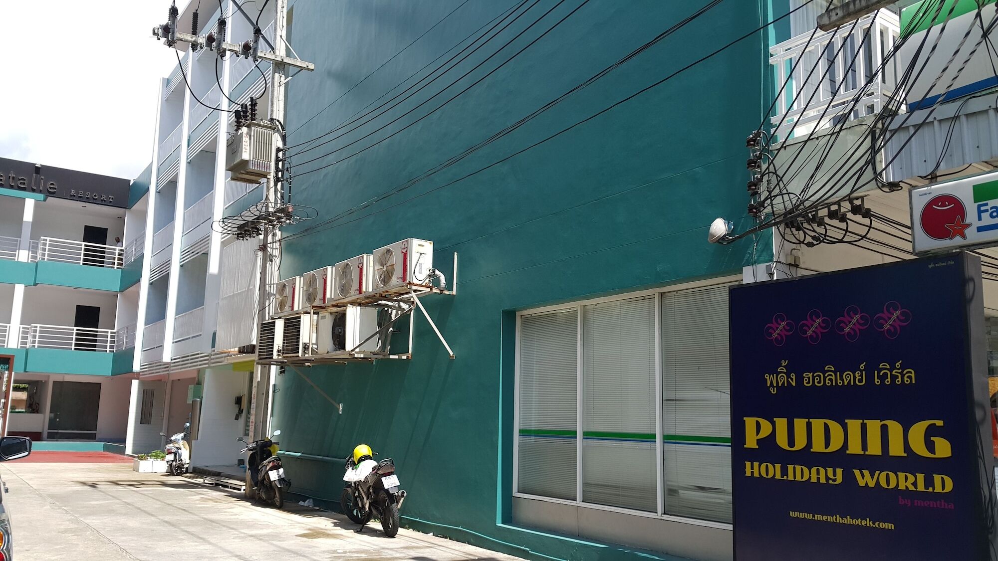 Puding Holiday World カタビーチ エクステリア 写真